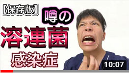 yourenkin
