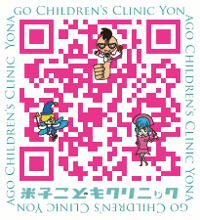 QR