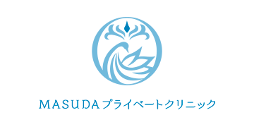 MASUDAプライベートクリニック