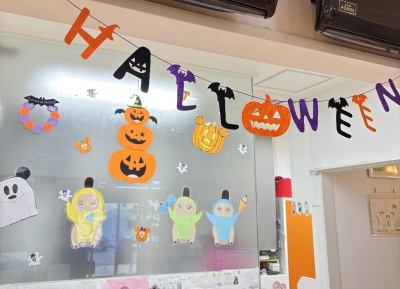 ハロウイン